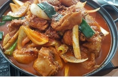 Order Dak Dori Tang food online from Korean Kitchen store, Chula Vista on bringmethat.com