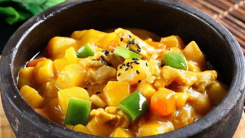 Order Curry Flavored Chicken (咖喱鸡) food online from Red Dragon store, Concord on bringmethat.com