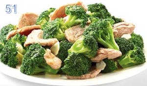 Order 51. Broccoli Chicken 芥蓝鸡片 food online from Lan House store, Lincoln on bringmethat.com