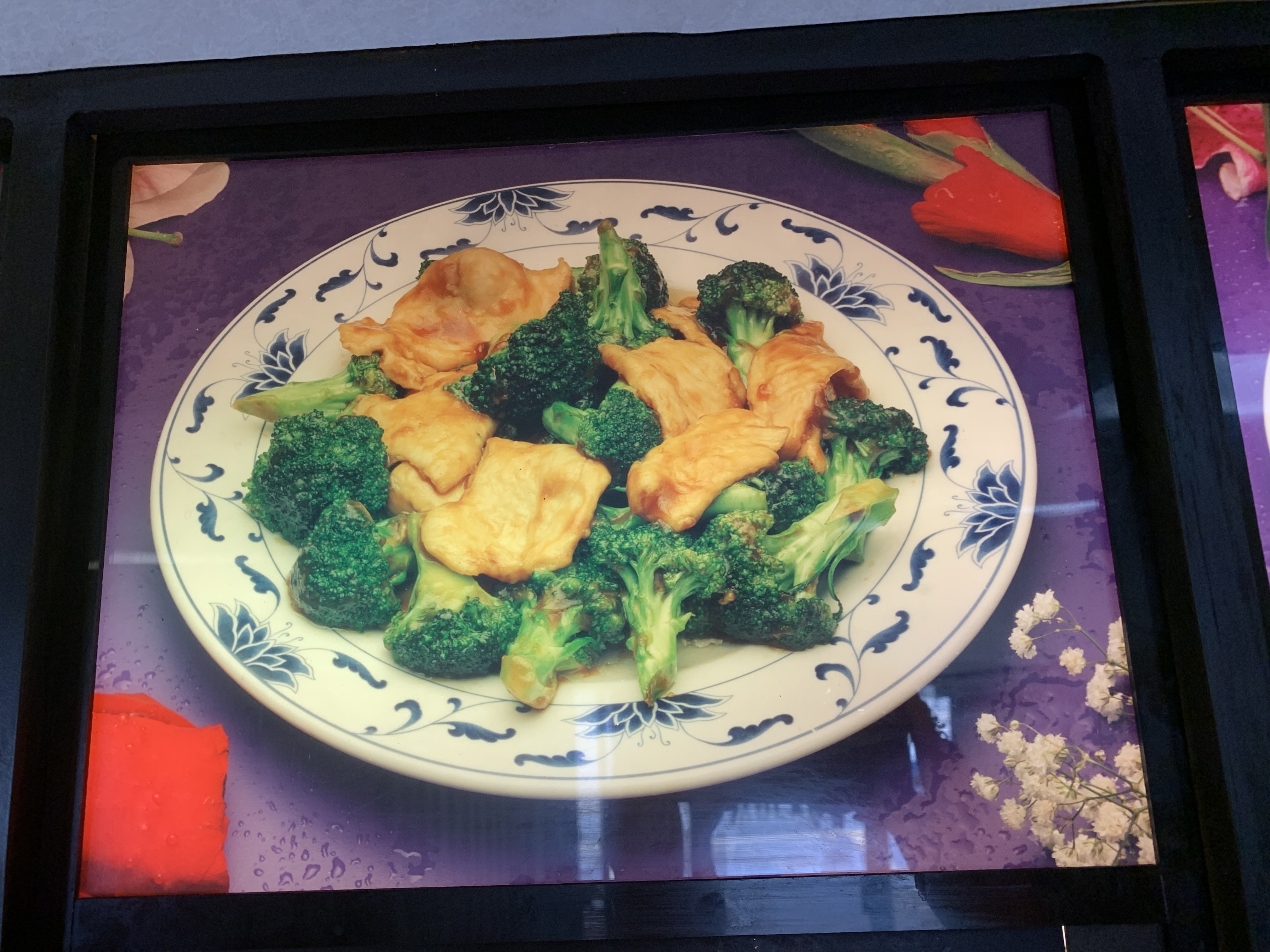 Order Chicken with Broccoli food online from Mulan Chinese Gourmet store, Newton on bringmethat.com