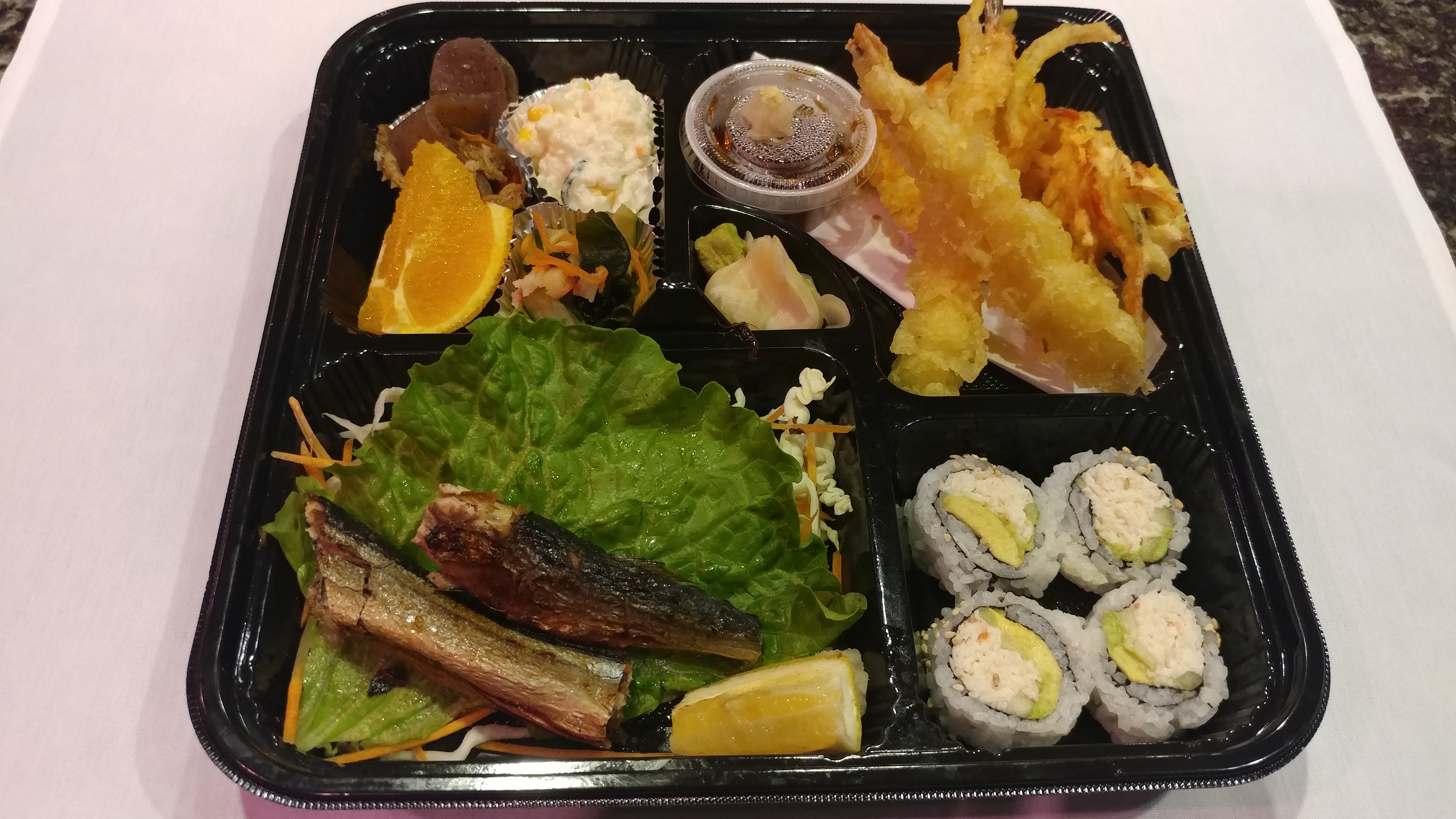 Order BENTO BOX ( GRILL SAMMA  )        food online from Osaka Sushi & Grill store, Addison on bringmethat.com