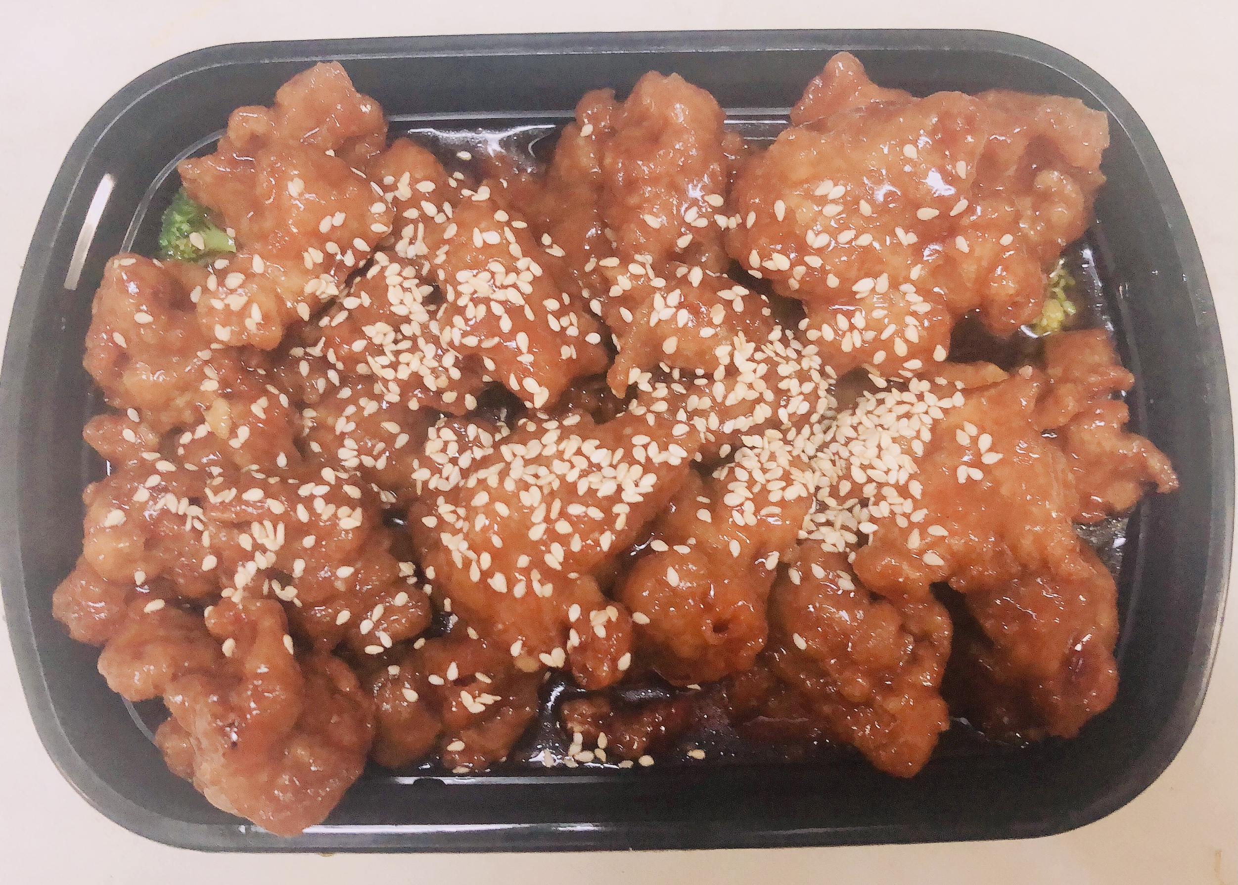 Order S4.芝麻鸡 Sesame Chicken food online from Asian Express store, Radcliff on bringmethat.com