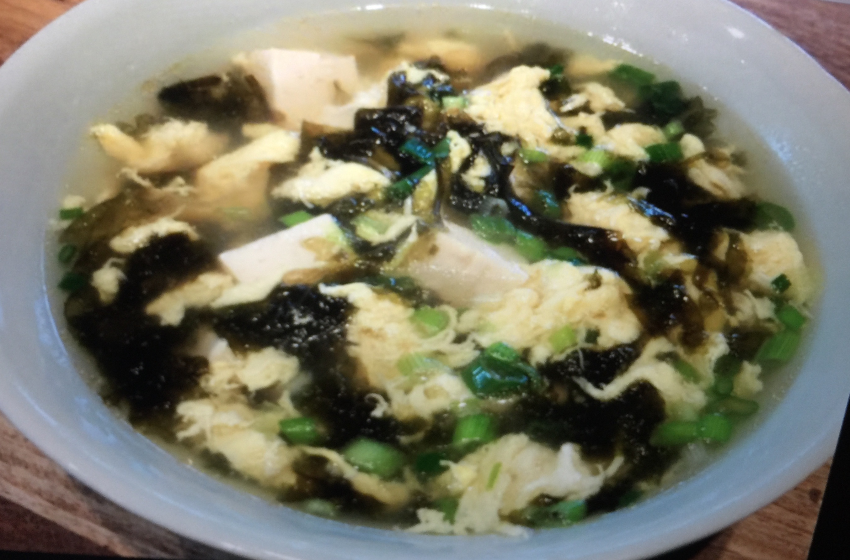 Order Seaweed with Tofu Soup 紫才豆付更 food online from New Emmy's Restaurant store, San Francisco on bringmethat.com