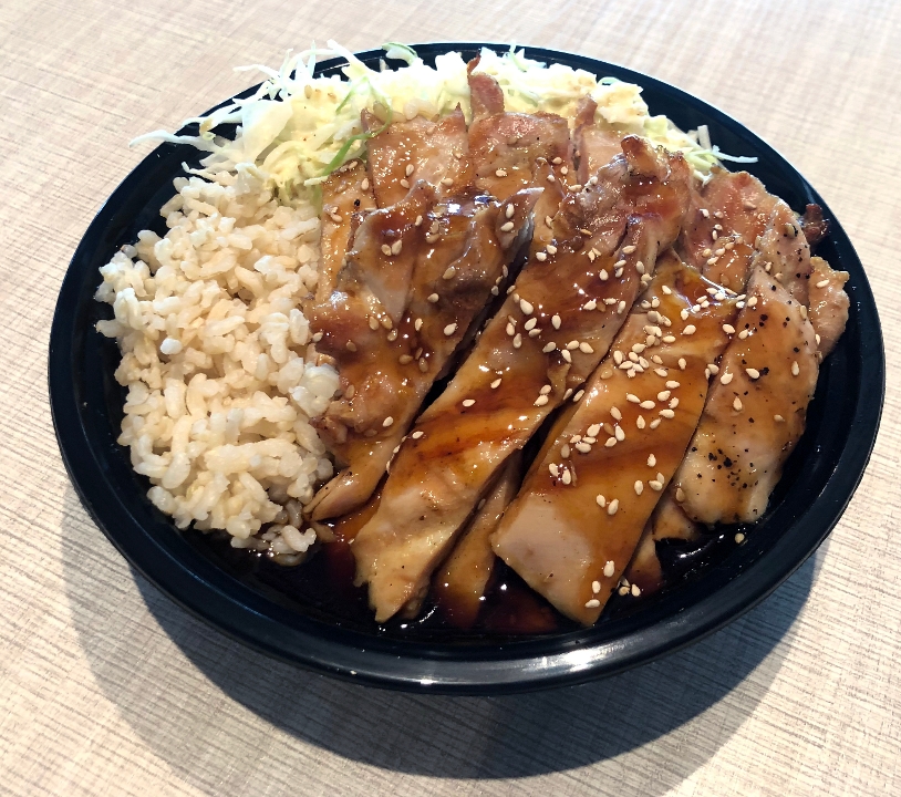 Order Chicken Teriyaki Bowl food online from Shiki Bento House store, Foster City on bringmethat.com
