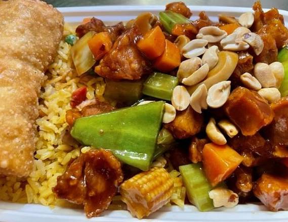 Order Kung Po Chicken Combo food online from Sui Min House store, Paterson on bringmethat.com