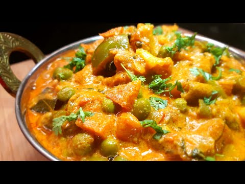 Order Veg Coconut Korma - South Indian style food online from Cosmo Indian Cafe store, Lawrence on bringmethat.com