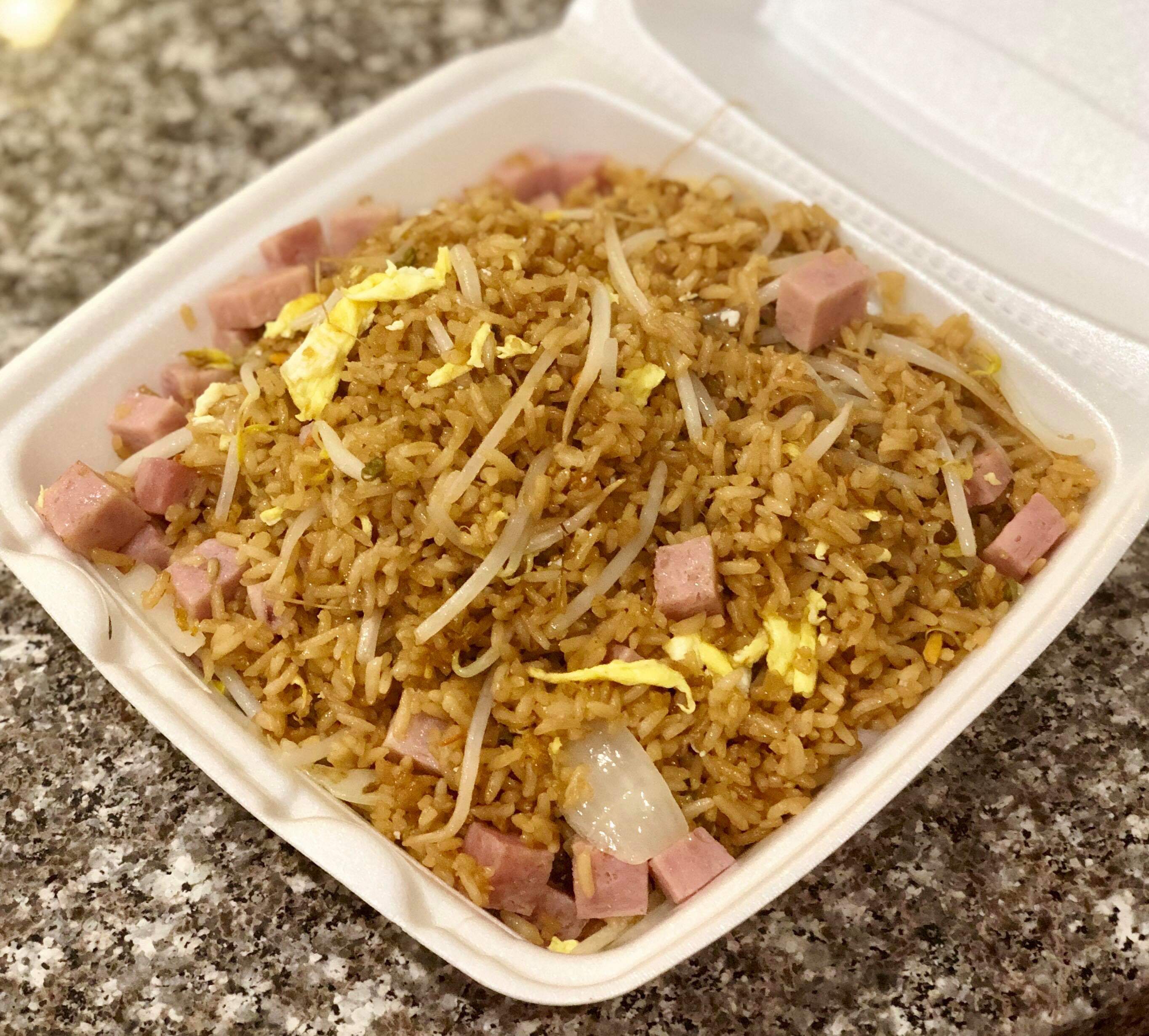 Order 37. Ham Fried Rice food online from Rotasu Hibachi store, Cleveland on bringmethat.com