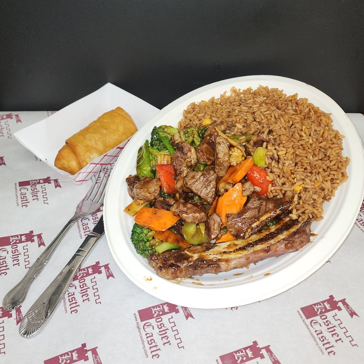 Order Chinese Rib Steak food online from Kosher Castle store, Airmont on bringmethat.com