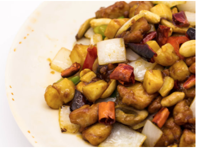 Order Kung Pao Chicken food online from House Of Joy Restaurant store, Buena Park on bringmethat.com
