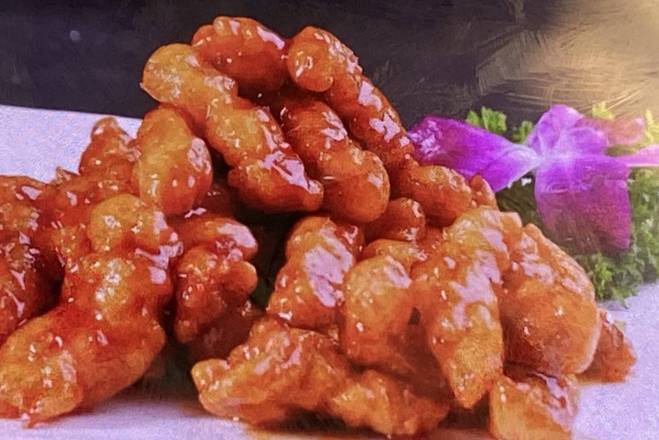 order online - General Tso's Chicken from China Star on bringmethat.com