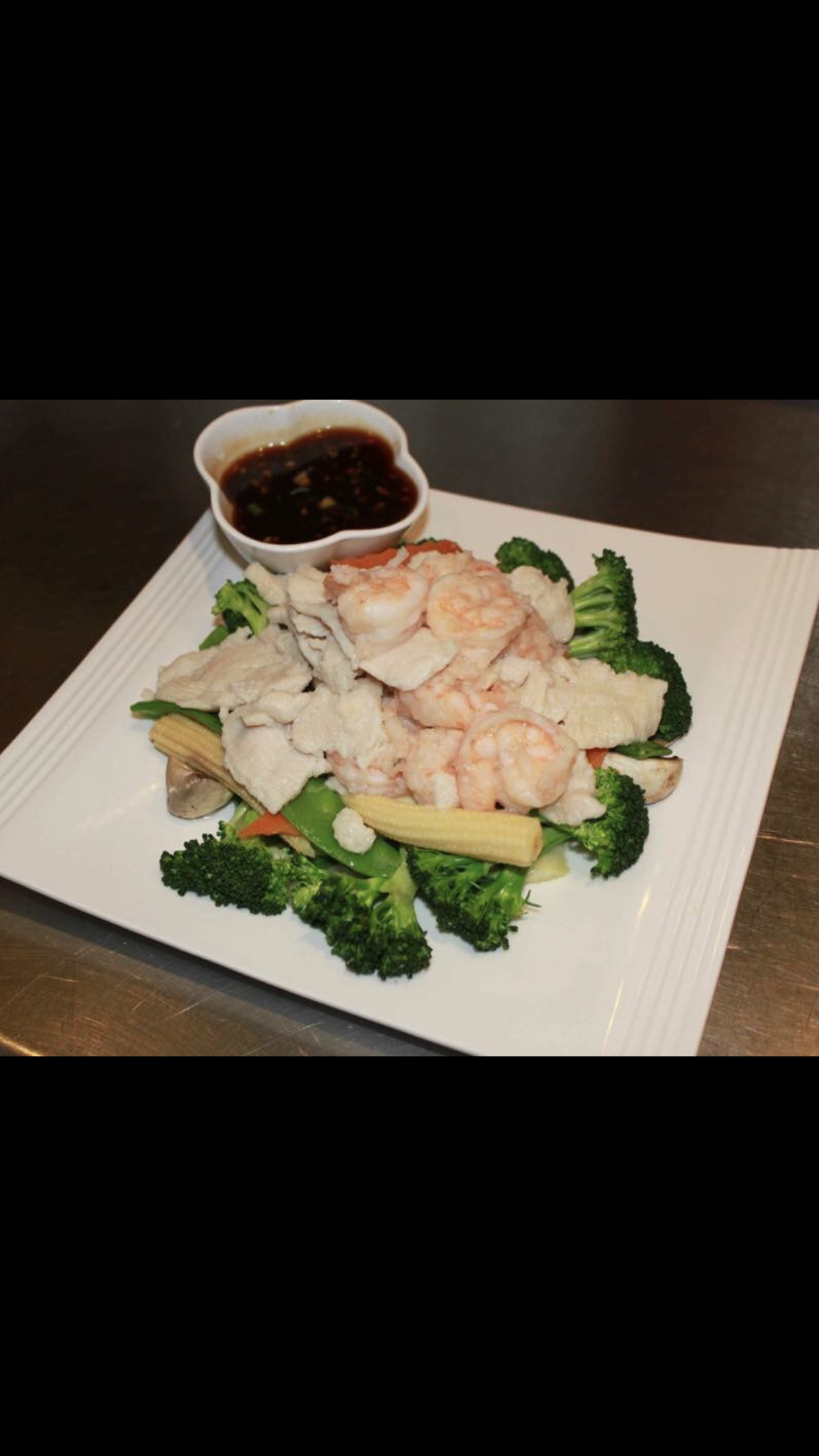 Order H3. Steamed Shrimp chicken with Vegetables food online from Jade China store, Riverside on bringmethat.com