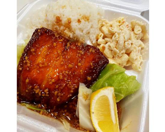Order Grilled Salmon food online from Jj Hawaiian Bbq store, Porterville on bringmethat.com
