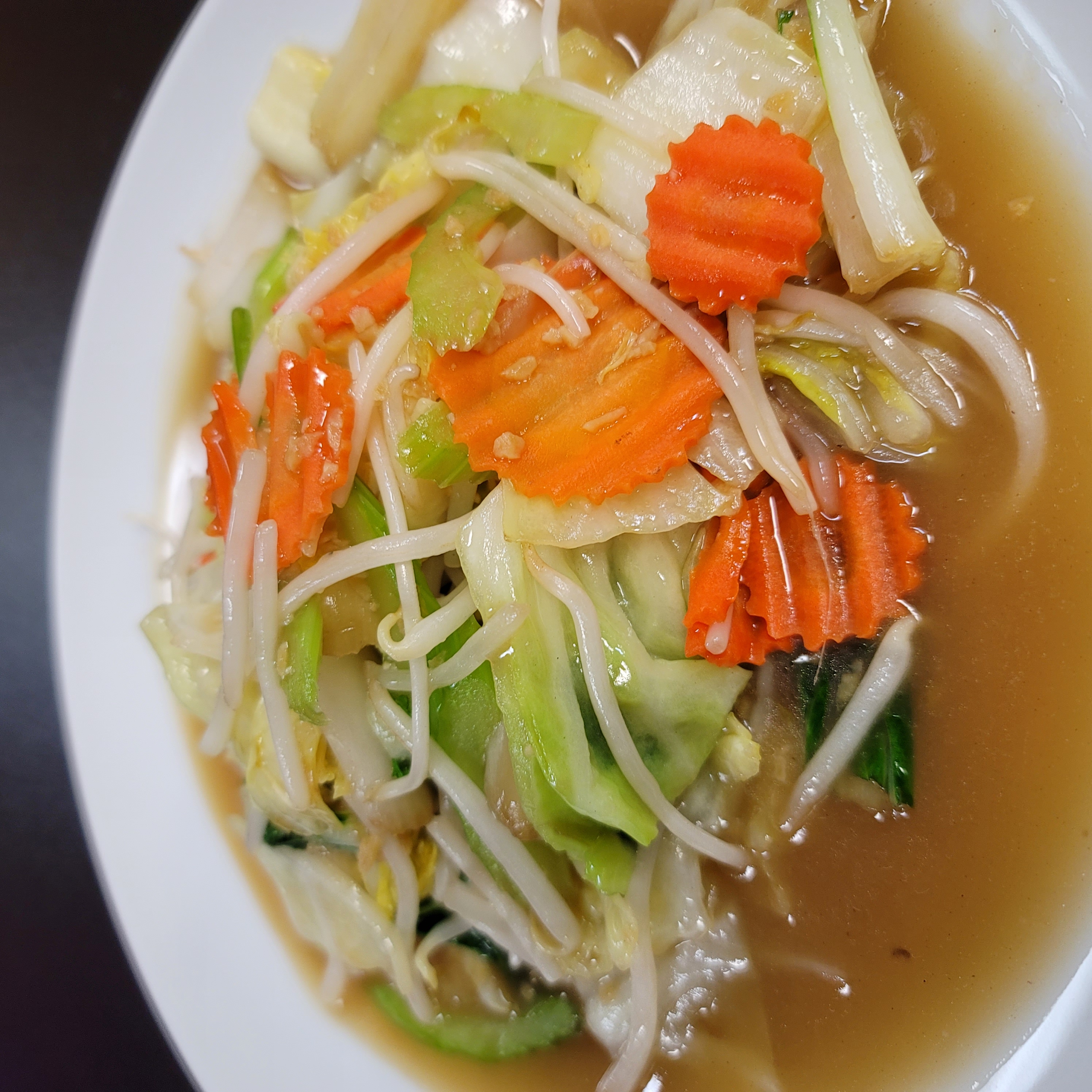 Order 30.Mix Veggie* food online from Ocha Thai Express store, Henderson on bringmethat.com