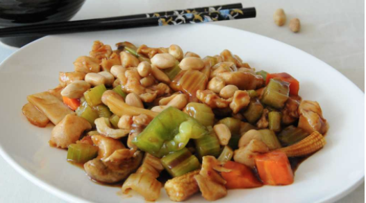 Order 89. Large Chicken with Cashew Nuts food online from Asian Buffet store, Dayton on bringmethat.com