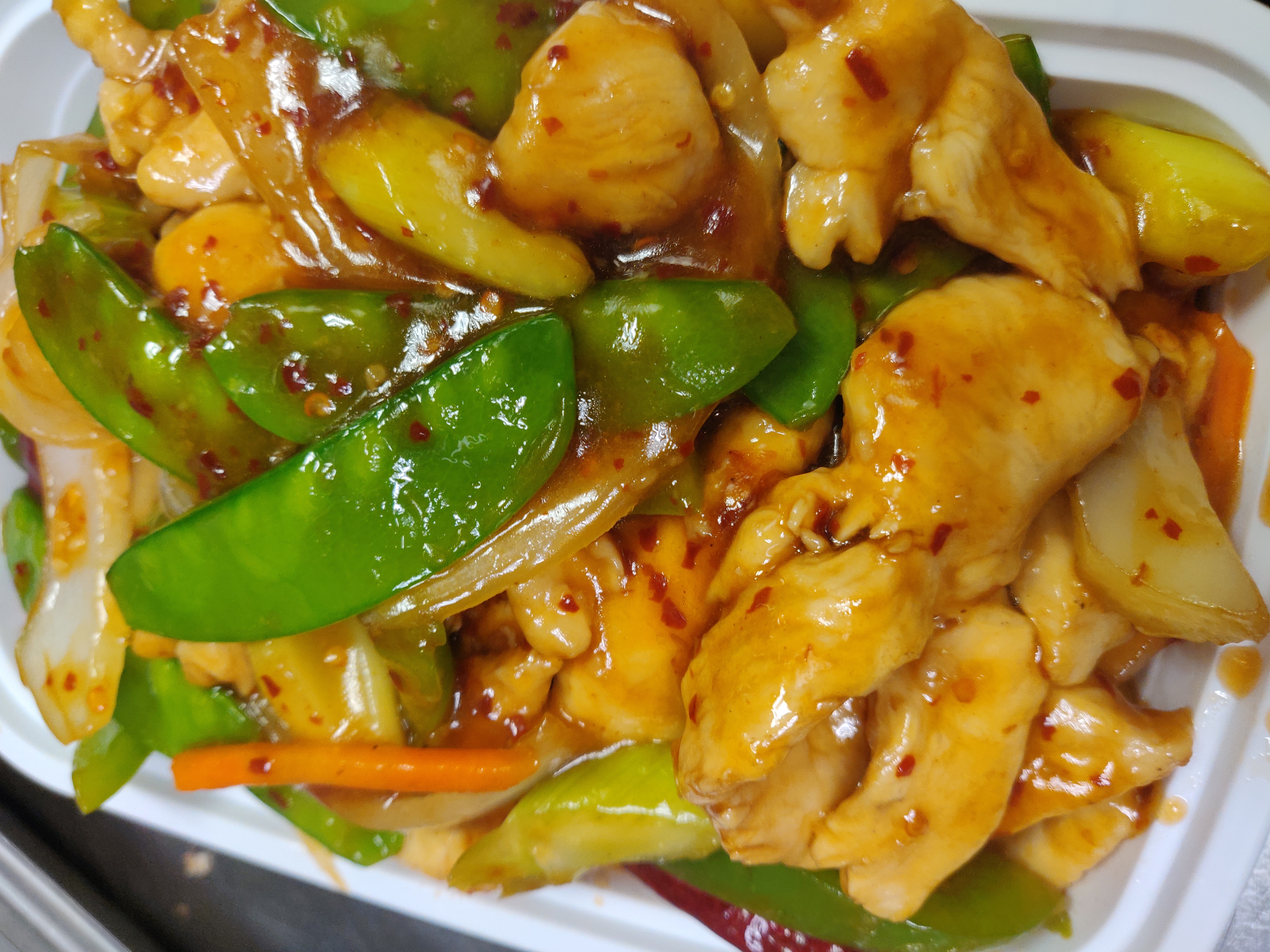 Order 413. Yu Shuang Chicken food online from China Express store, Chicago on bringmethat.com