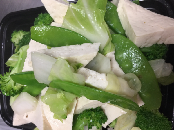 Order Steamed Mixed Vegetables with Tofu food online from China West Express store, Tustin on bringmethat.com