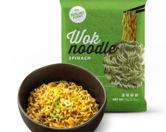Order Spinach Wok Noodle food online from Boiling Point store, Gardena on bringmethat.com