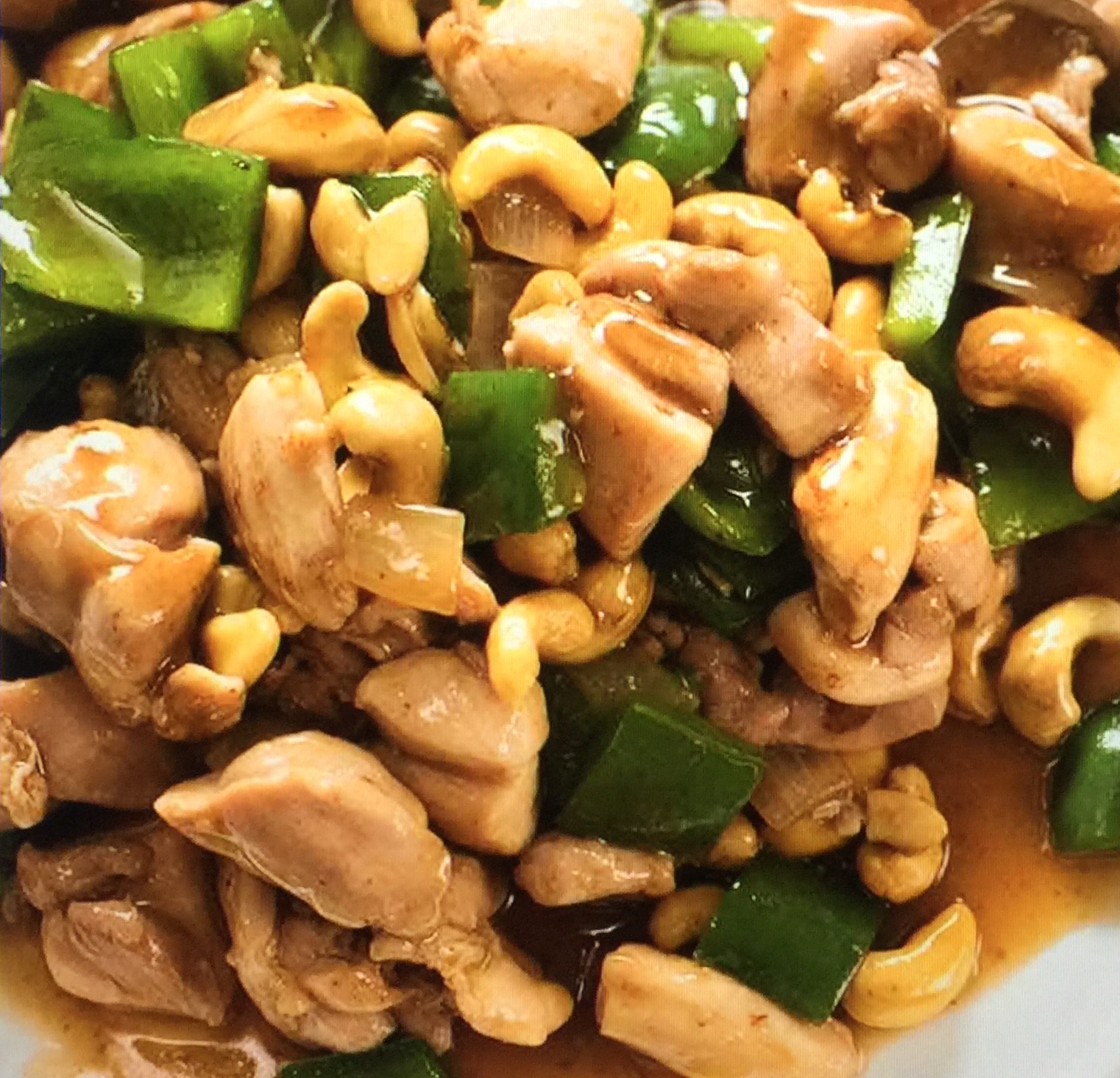 Order Cashew Chicken 腰几 food online from New Emmy's Restaurant store, San Francisco on bringmethat.com