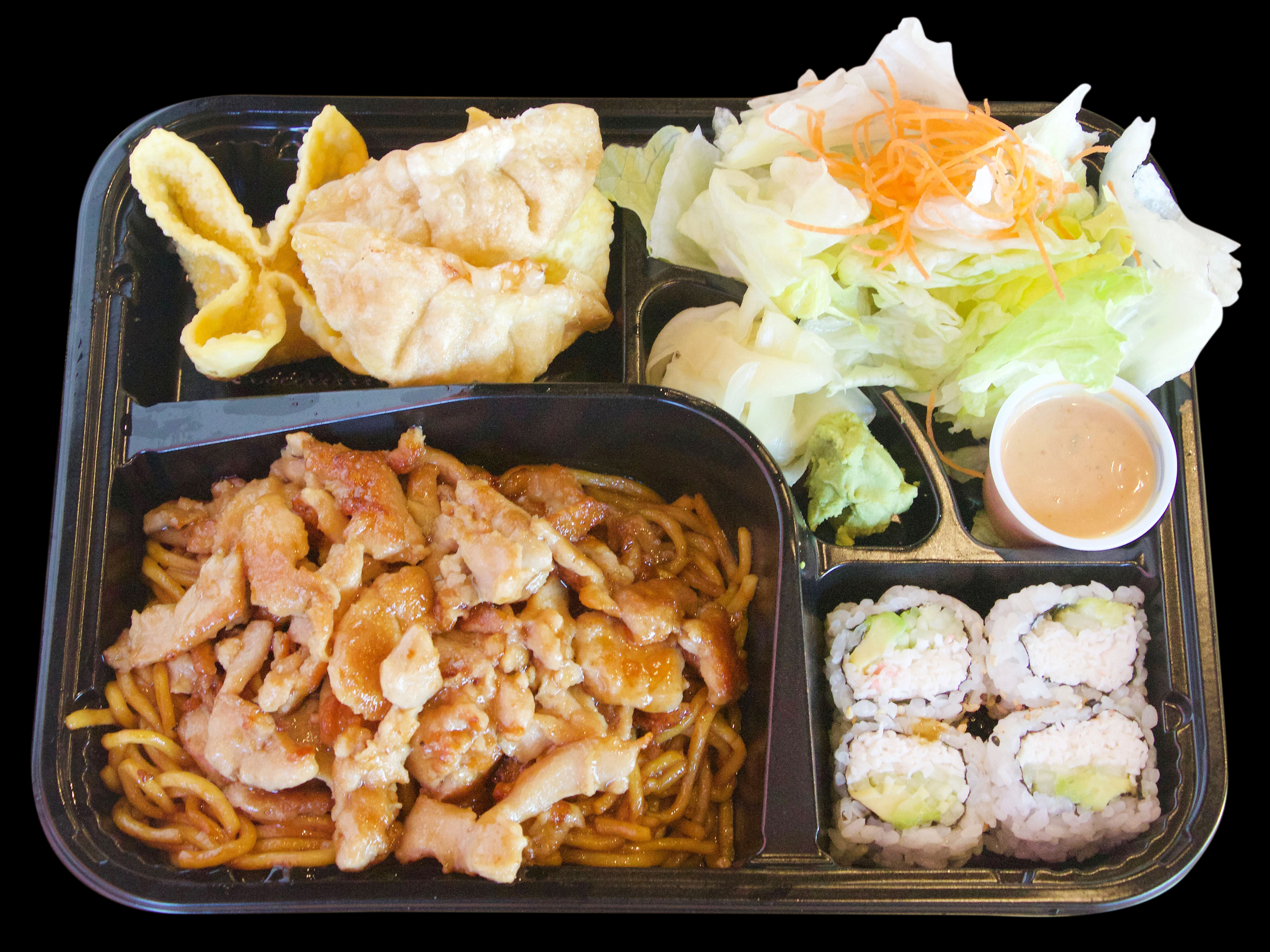 Order 9. Chicken Bento Box food online from Kobe Japan Hibachi & Sushi store, Silver Spring on bringmethat.com