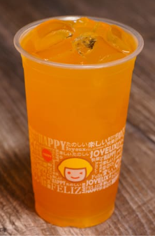 Order E8. Passion Fruit Green Tea food online from Happy Lemon store, Berkeley on bringmethat.com