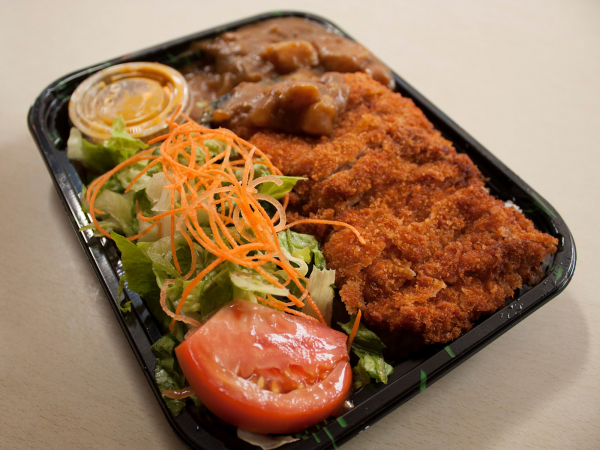 Order Chicken Katsu Curry food online from Hanabi store, New York on bringmethat.com