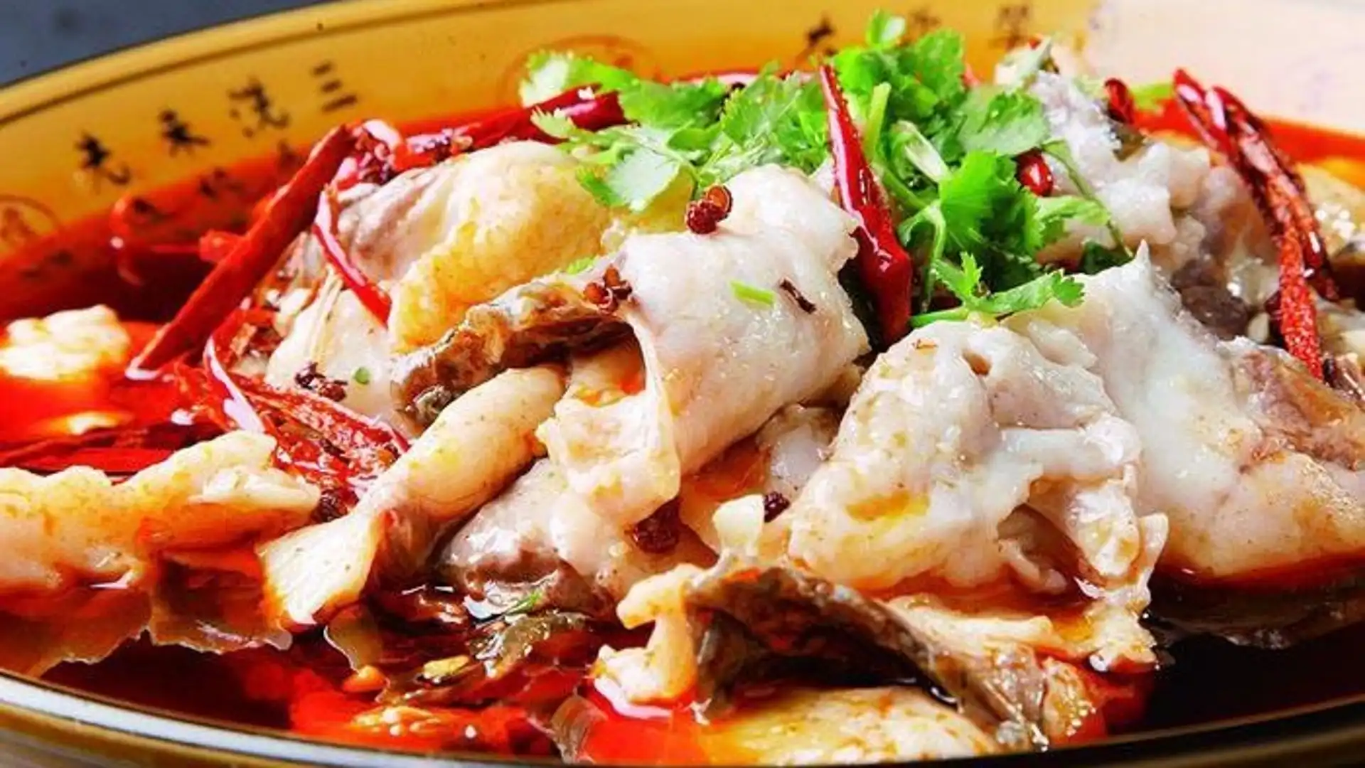Order Boiled Sliced Fish in Hot Sauce food online from Yunnan Style Restaurant store, El Cerrito on bringmethat.com
