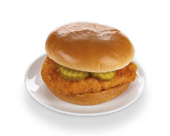 Order KKC Chicken Sandwich food online from Extra Mile 3056 store, Vallejo on bringmethat.com