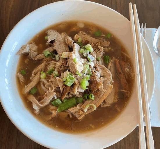Order Roast Duck Noodle Soup food online from Siam Spoon store, South San Francisco on bringmethat.com