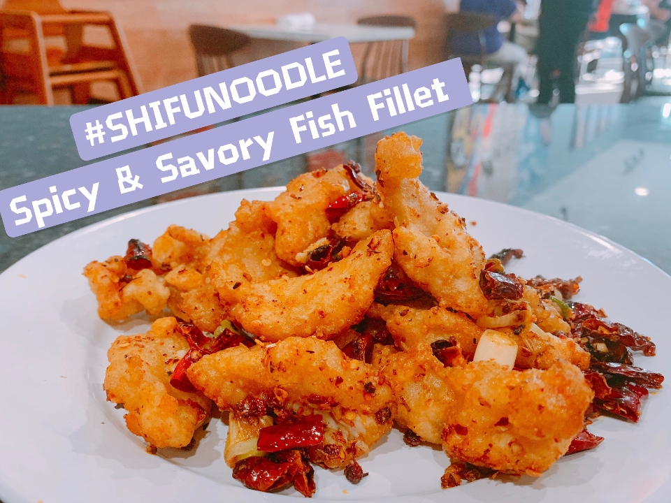 Order Spicy & Savory Fish Fillet 香辣鱼片 food online from Shifu Noodle store, San Antonio on bringmethat.com