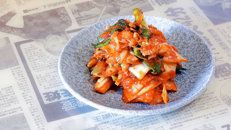 Order Spicy Kimchi food online from Hawkers store, Chapel Hill on bringmethat.com