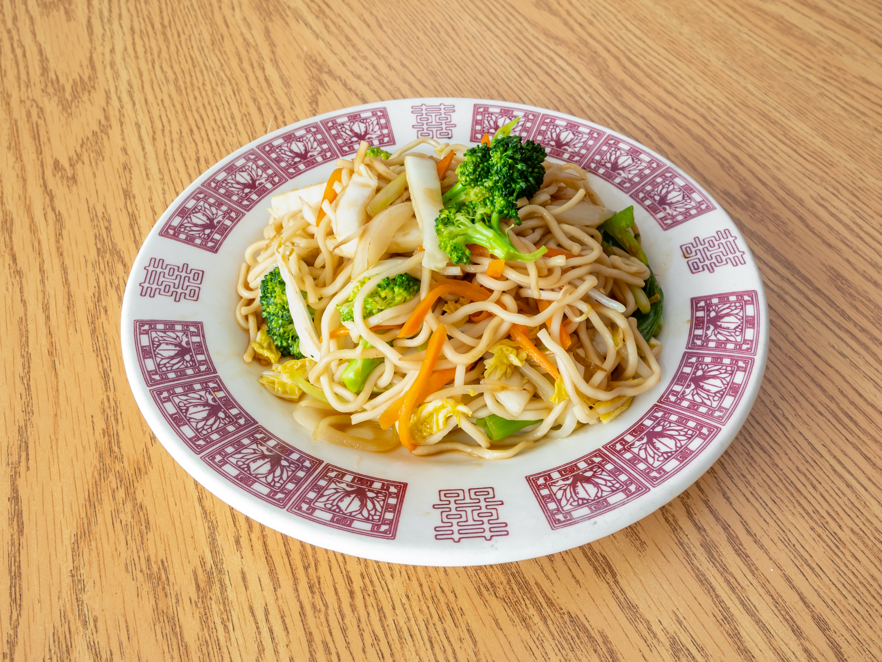 Order Vegetable Lo Mein food online from New Dragon store, Denver on bringmethat.com