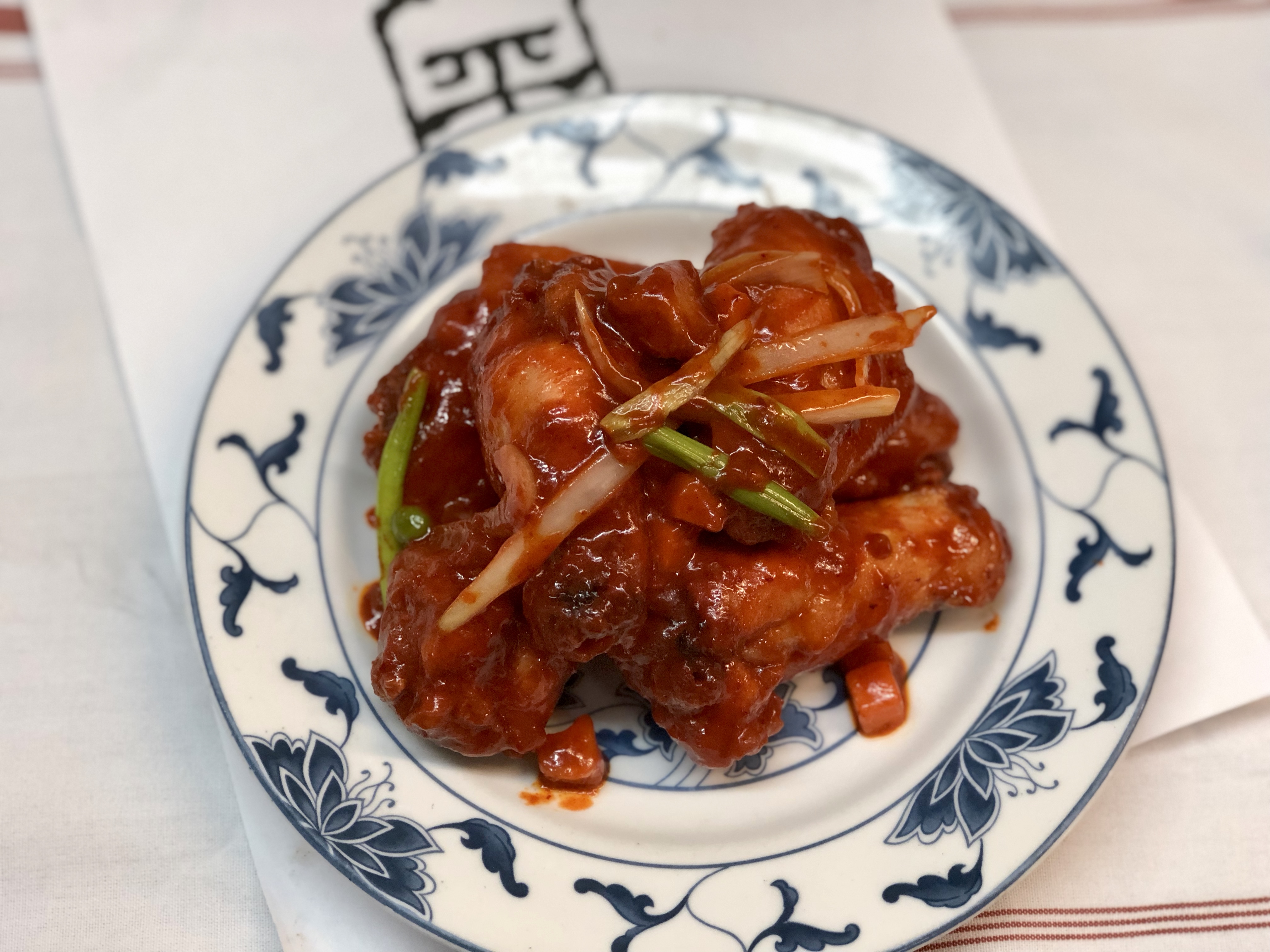 Order Spicy Dragon Wings竜翅 food online from Pyng Ho store, Decatur on bringmethat.com