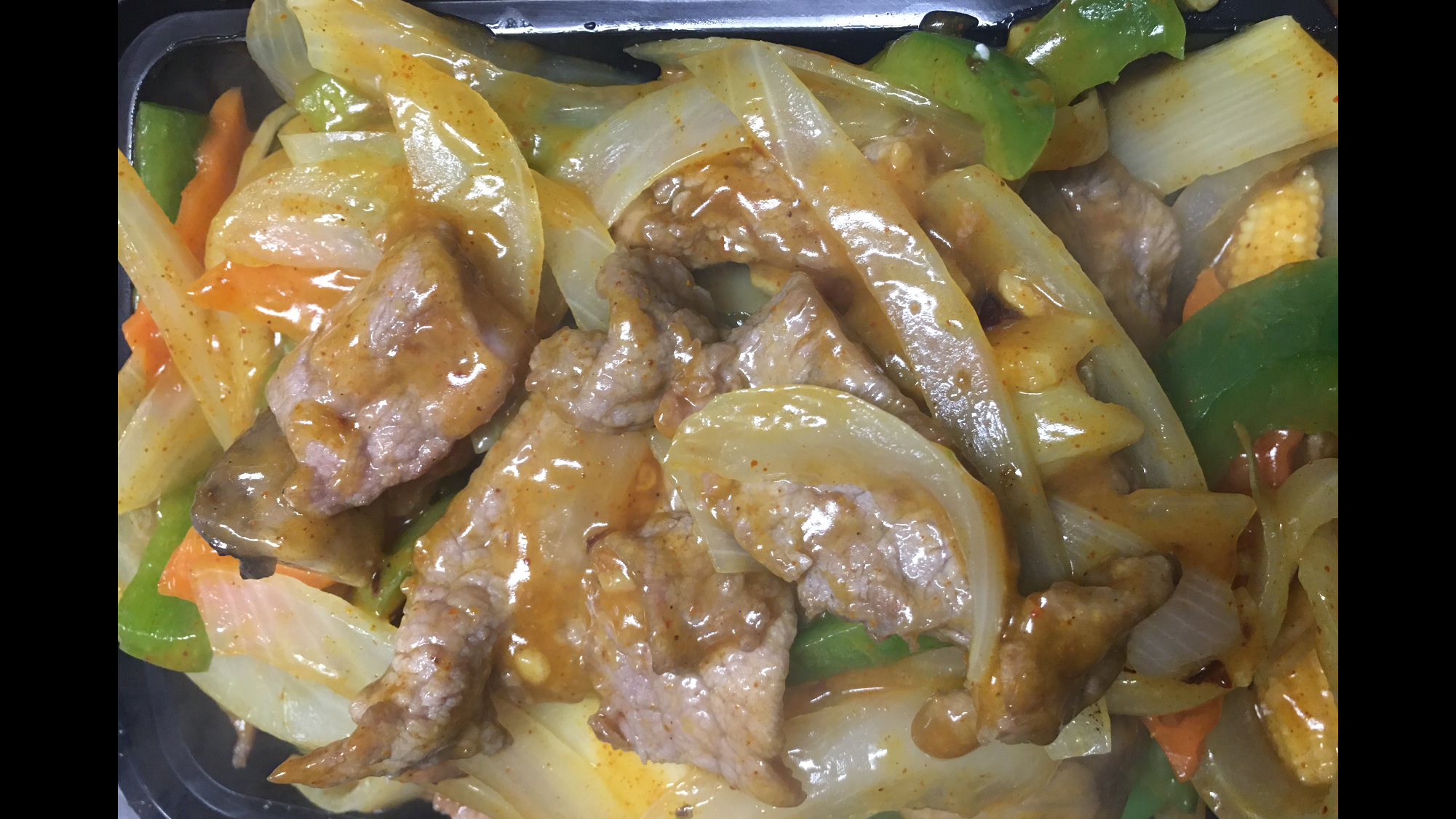 Order Curry Beef with Onions food online from China King store, King Of Prussia on bringmethat.com