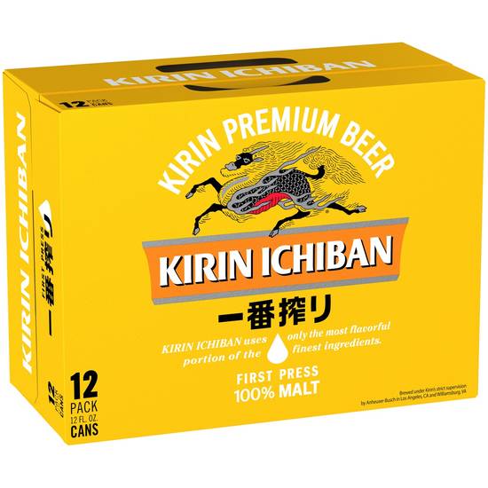 Order Kirin Ichiban 12 Pack food online from Liquor Wine & Beer World store, Santa Monica on bringmethat.com