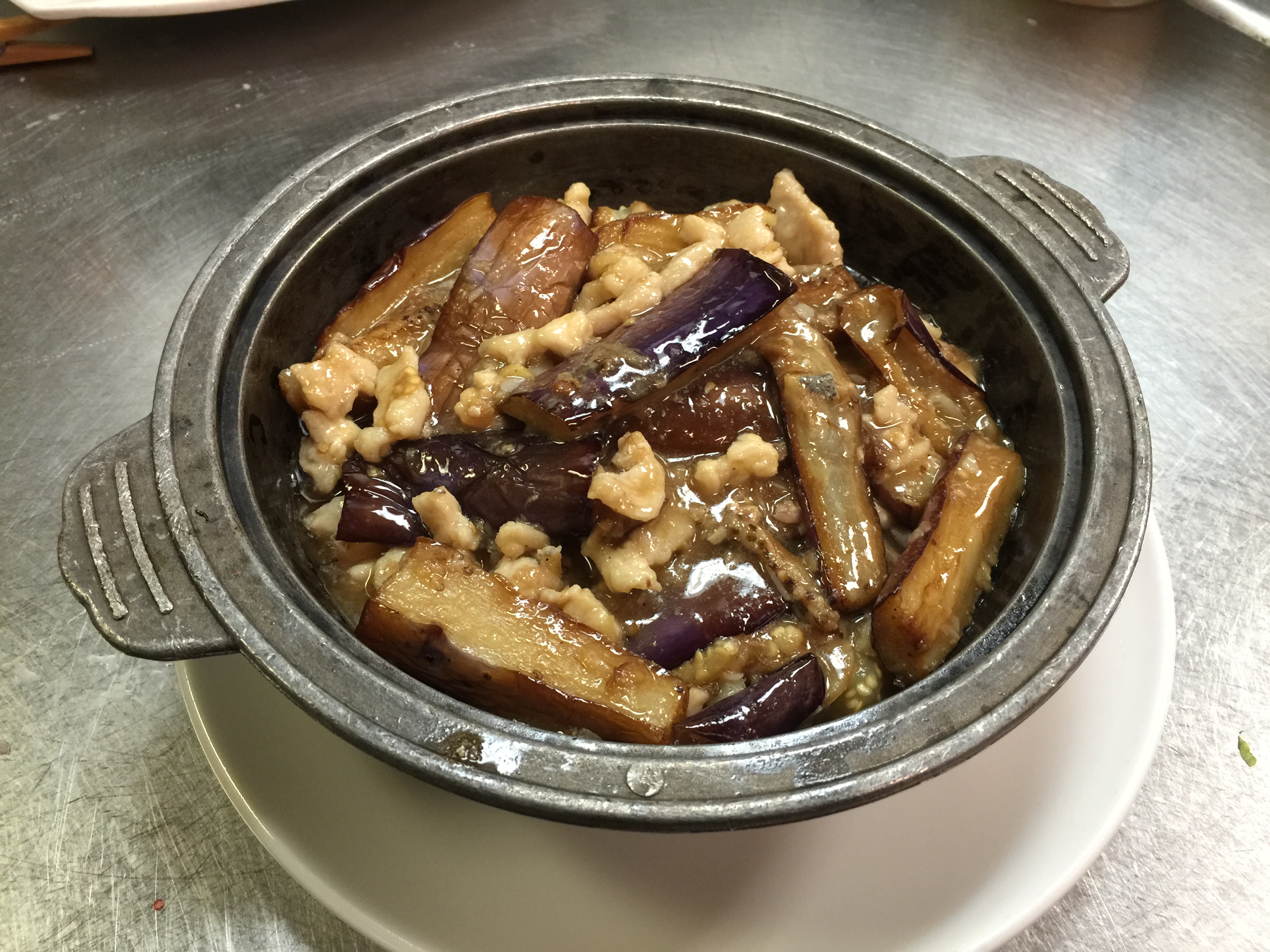 Order Chicken and Eggplant with Salty Fish Flavor in Clay Pot food online from Tasty Kitchen store, Davis on bringmethat.com