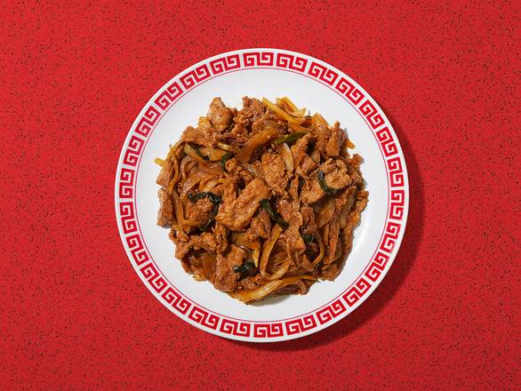 Order Mongolian Beef food online from Lucky Lantern store, Atlanta on bringmethat.com