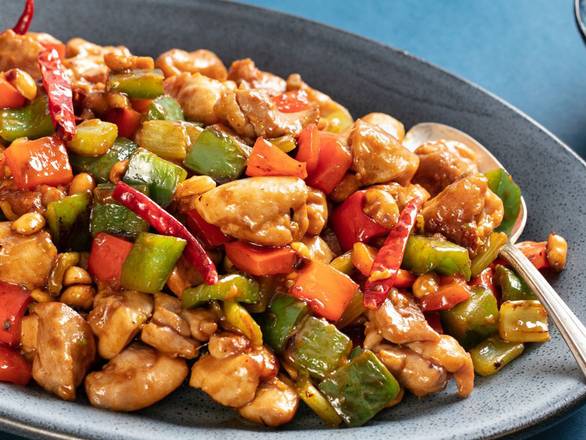 Order Kung Pao food online from Rasa sayang store, Roswell on bringmethat.com