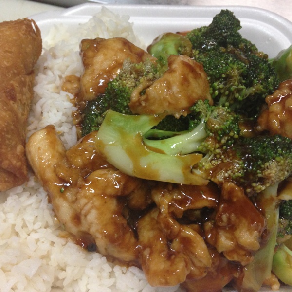 Order Chicken with Broccoli food online from Sing Long store, Washington on bringmethat.com