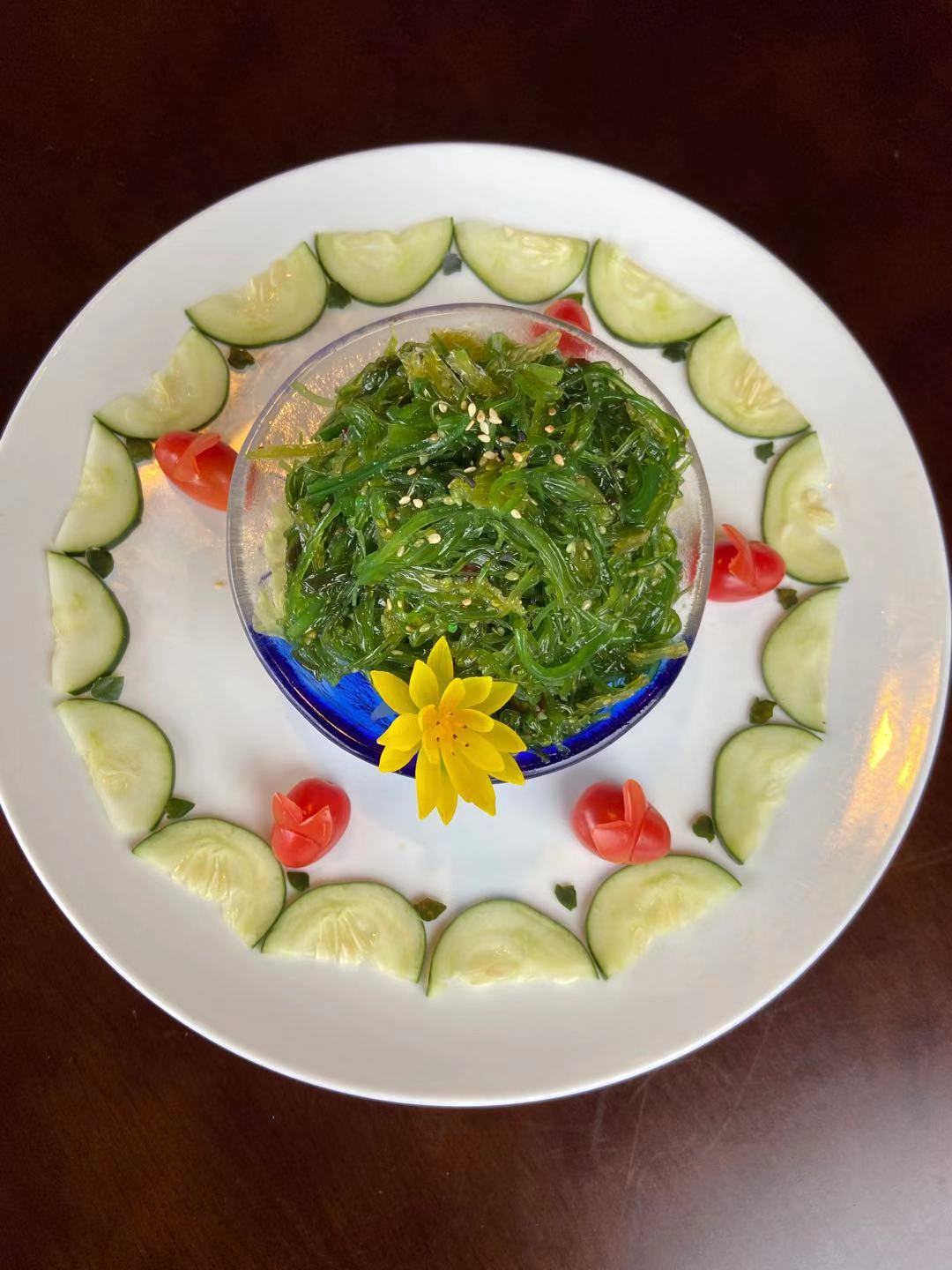 Order Seaweed Salad food online from Yoo Sushi store, Providence on bringmethat.com