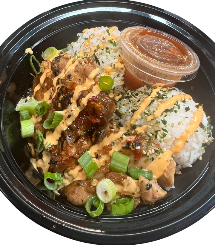 Order #6 Deluxe Rice Bowl food online from Hunny Beez store, Newberg on bringmethat.com