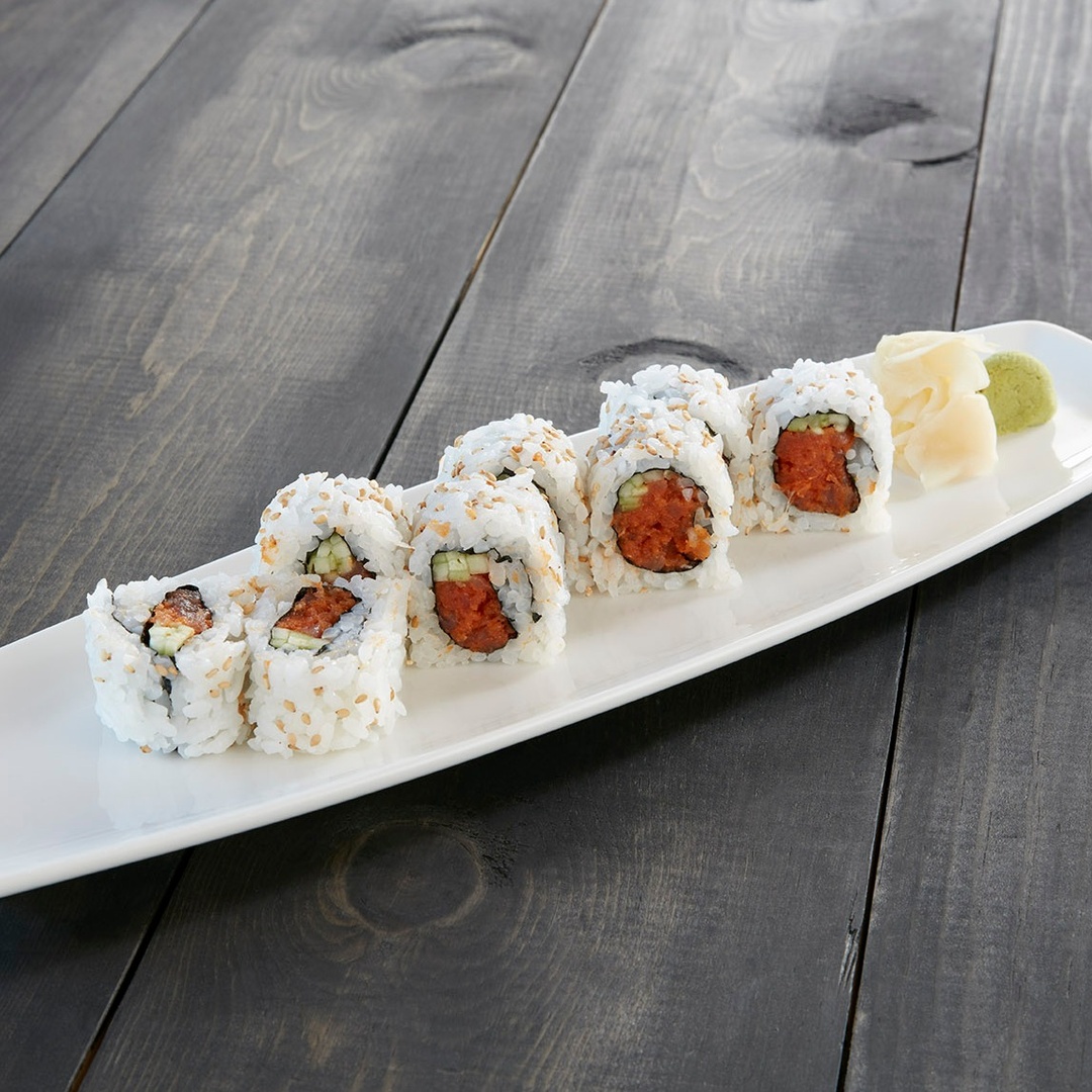 Order Spicy Tuna Roll food online from Kona Grill store, Eden Prairie on bringmethat.com