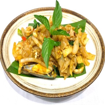 Order Pad Khee Mao (Spicy Noodle) food online from Lan Larb store, New York on bringmethat.com