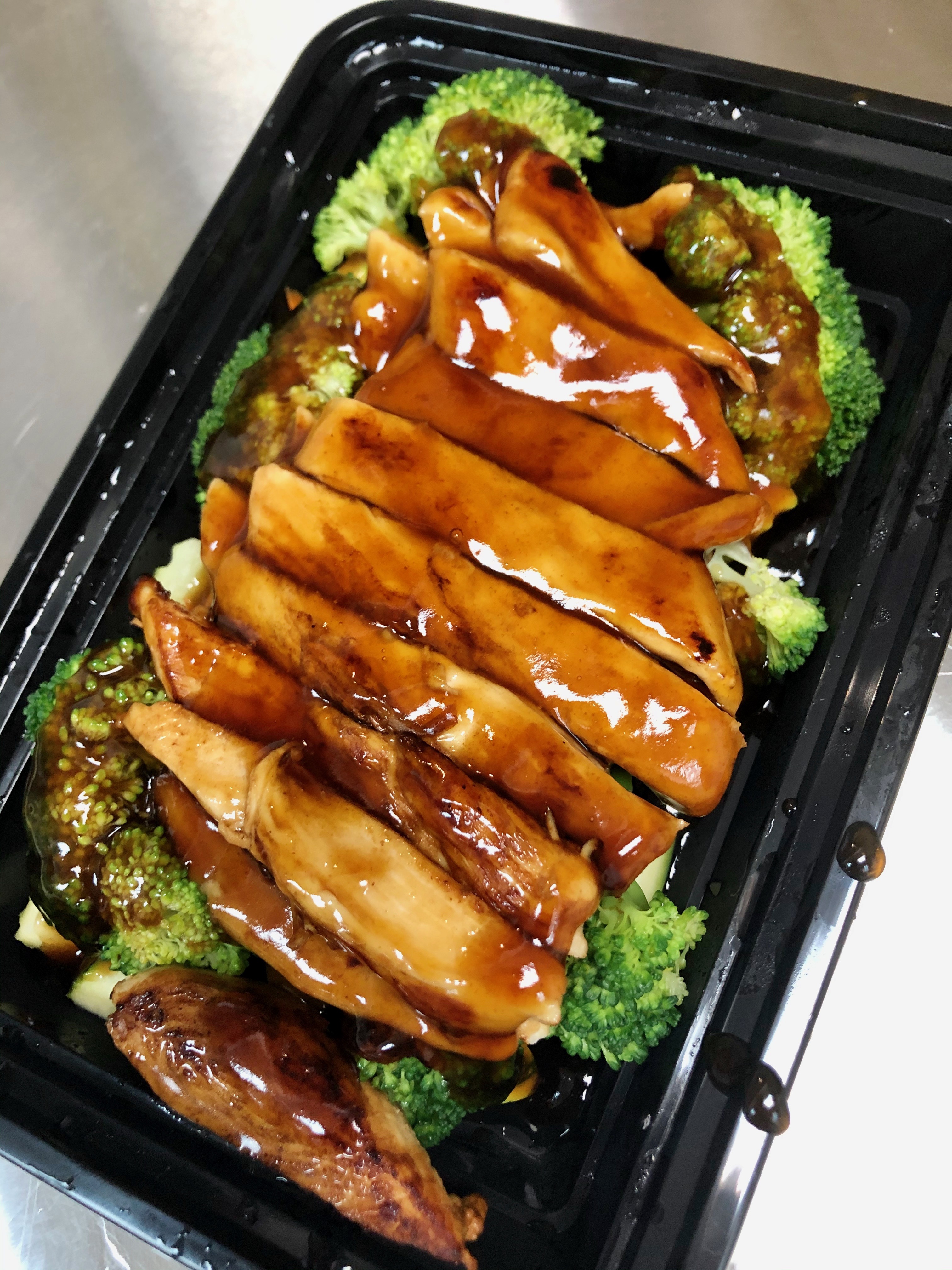Order Teriyaki Chicken  food online from Buddee Kitchen store, Las Vegas on bringmethat.com