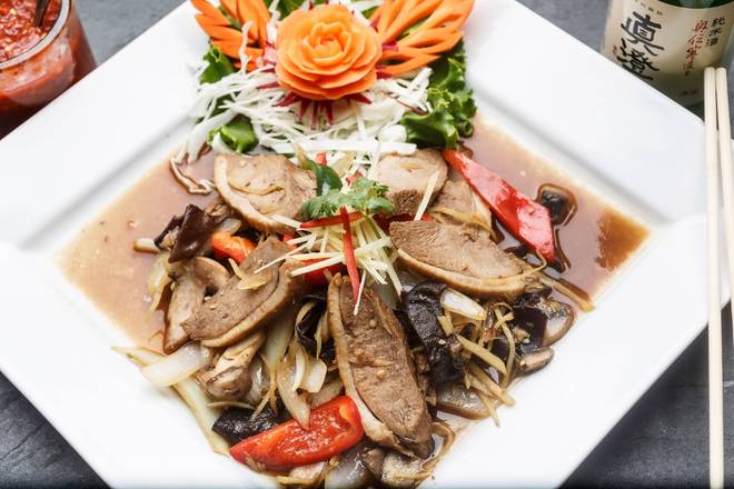 Order Ginger Duck food online from Sukhothai store, New Orleans on bringmethat.com