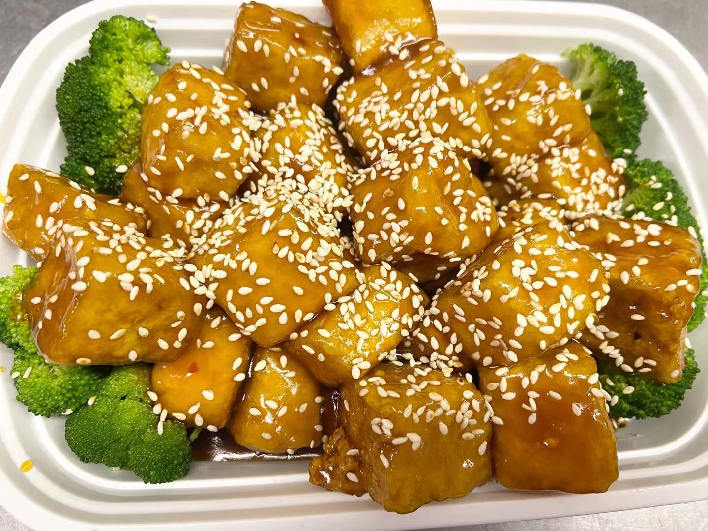 Order V10. Sesame Tofu food online from A Bite of Xian store, Troy on bringmethat.com