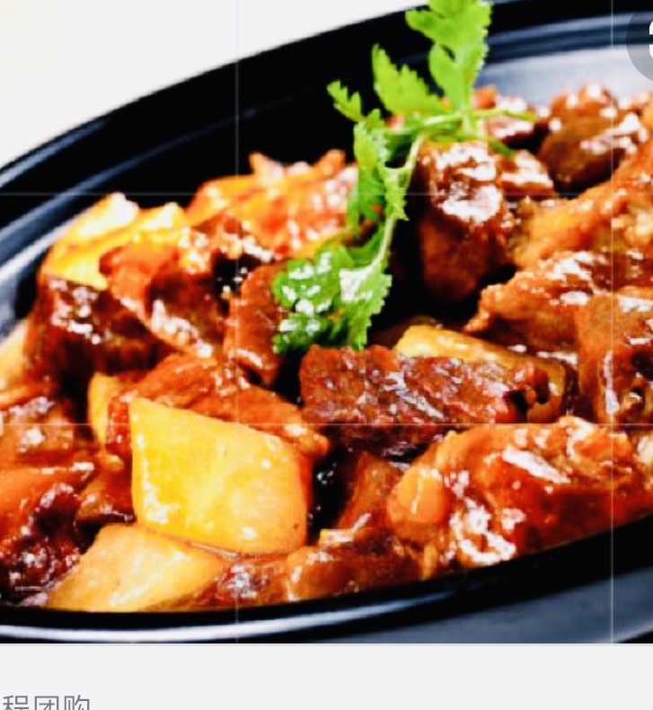 Order Stew Beef food online from Tra Ling Oriental Cafe store, Boulder on bringmethat.com