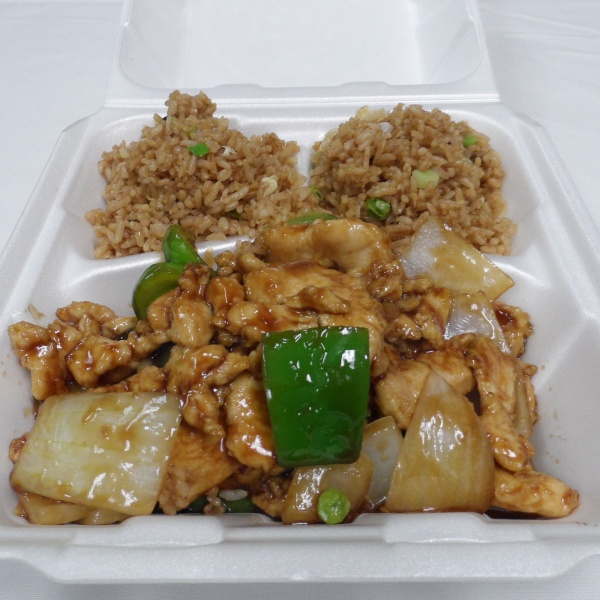 Order 64. Chicken with Onions and Peppers food online from Oriental Express store, Old Forge on bringmethat.com