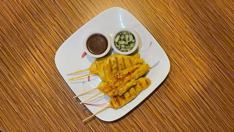 Order Satay (5 Pieces) food online from Bangkok Cuisine store, Roseville on bringmethat.com
