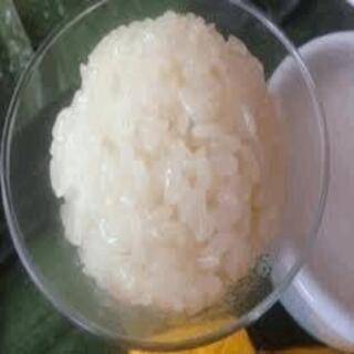 Order Sweet Sticky Rice topped with Coconut Sauce food online from Madam mam's store, Austin on bringmethat.com