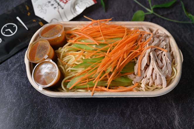 Order Organic Cold Noodles food online from Golden Box Express store, Lake Forest on bringmethat.com